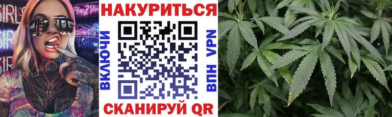 Купить закладку COCAIN  Альфа ПВП  Мефедрон  MDMA  Каннабис  Гашиш  Городовиковск