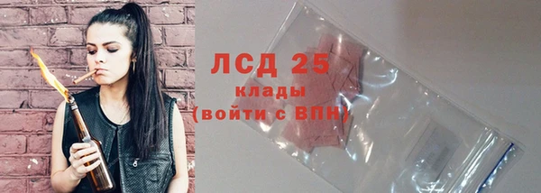 мефедрон VHQ Бугульма