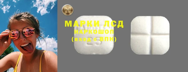 мефедрон VHQ Бугульма