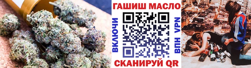 Купить где  Городовиковск  ТГК Wax 